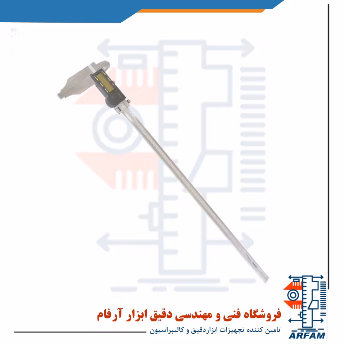 کولیس دیجیتال آسیمتو 100 سانتی متر ابسولوت مدل 8-40-315