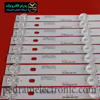 بک لایت 55 اینچ استار تراک ST-55K-NJ1200