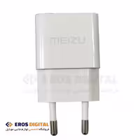 شارژر 7.5 واتی Meizu (اورجینال)