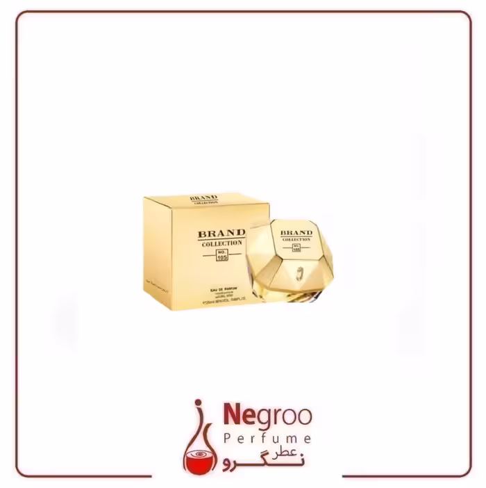 عطر ادکلن زنانه پاکو رابان لیدی میلیون برند کالکشن کد 105