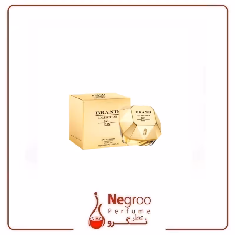 عطر ادکلن زنانه پاکو رابان لیدی میلیون برند کالکشن کد 105