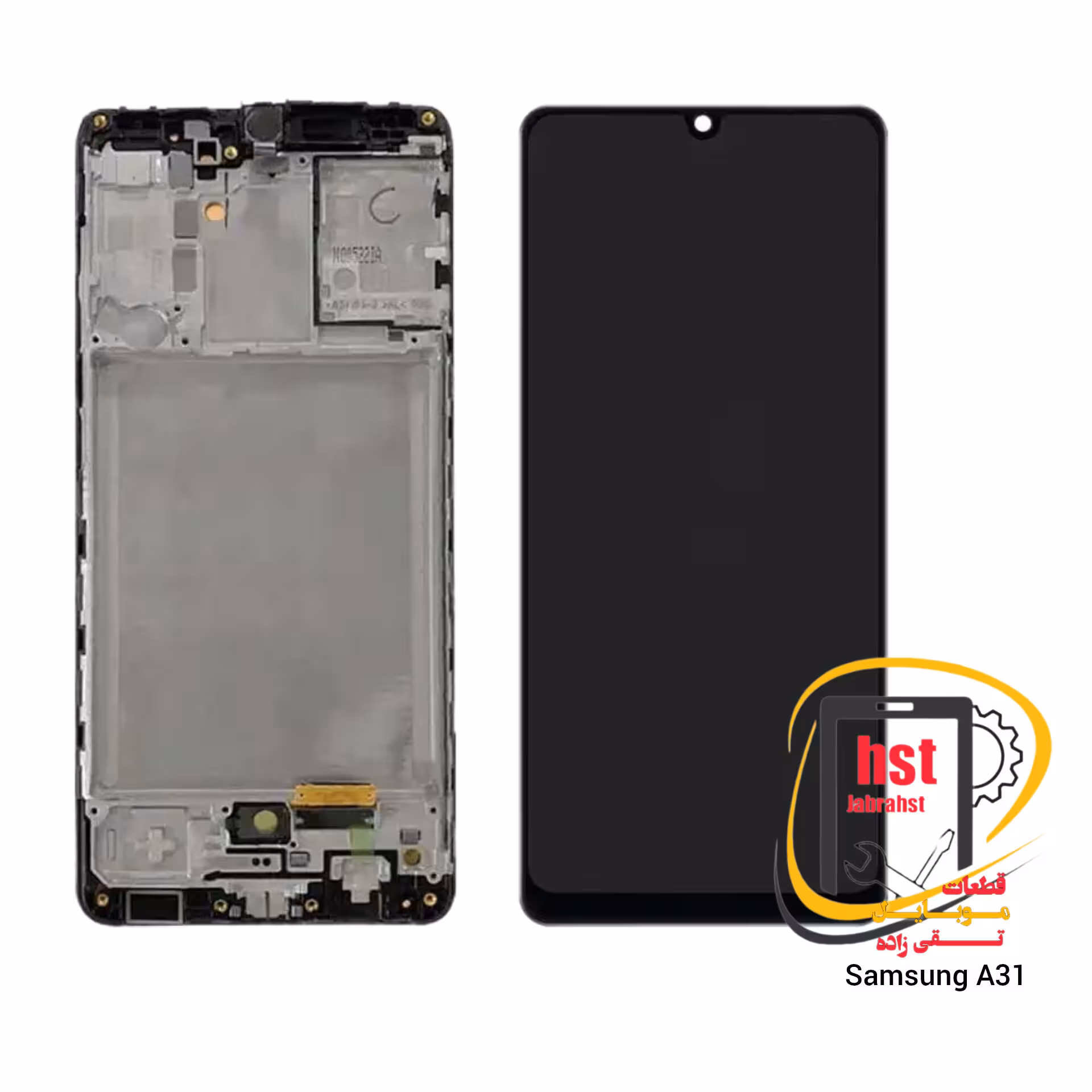 تاچ ال سی دی گوشی سامسونگ Samsung Galaxy A31/A315