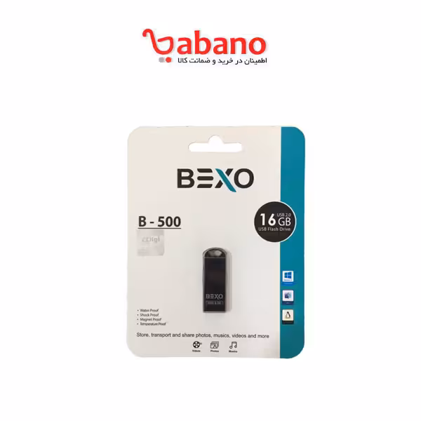 فلش مموری بکسو مدل 500 ظرفیت 32 گیگابایت