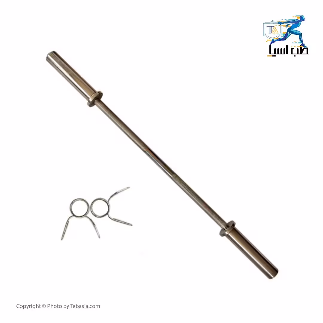 هالتر آستین دار 2 متری