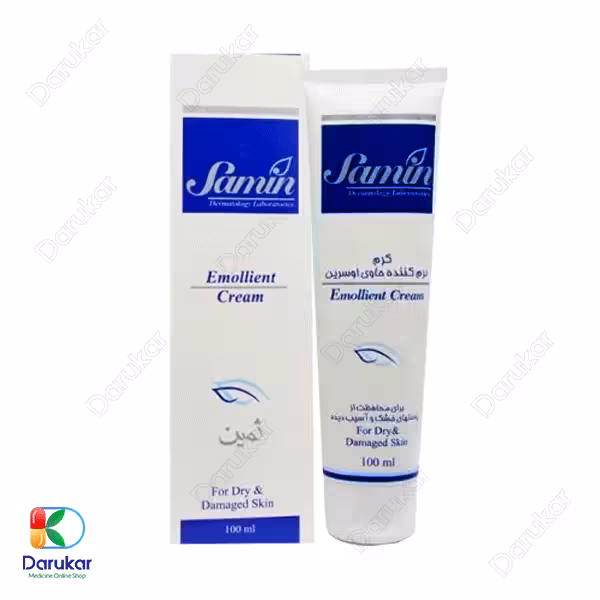 کرم نرم کننده اوسرین ثمین
