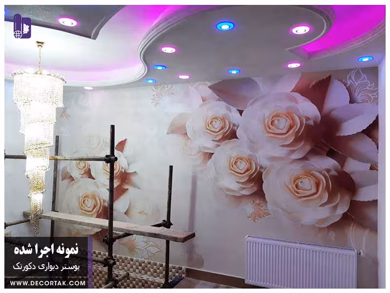 پوستر دیواری اجرا شده گل سه بعدی