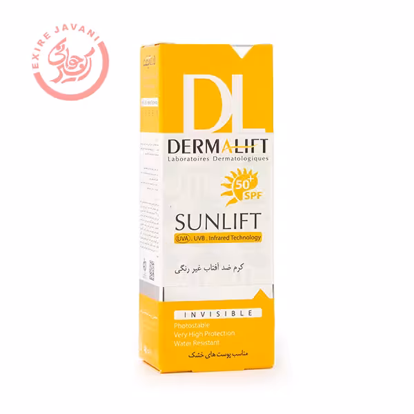 کرم ضد آفتاب بدون رنگ درمالیفت برای پوست خشک  SPF 50