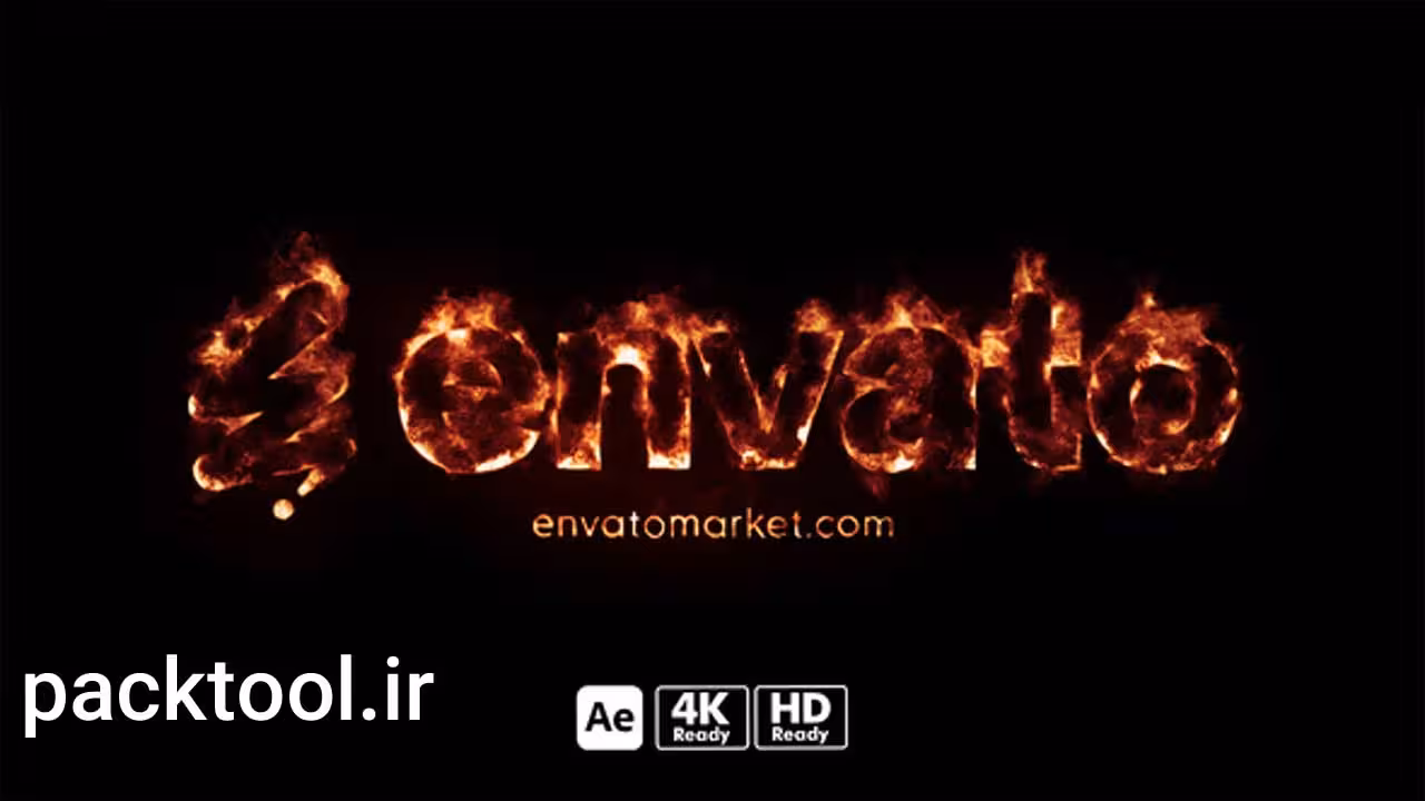 دانلود پروژه آماده افترافکت لوگو موشن آتش Logo In Fire - پک تول