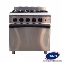 اجاق گاز 4 شعله فردار صنعتی آیسان - فروشگاه آیسان