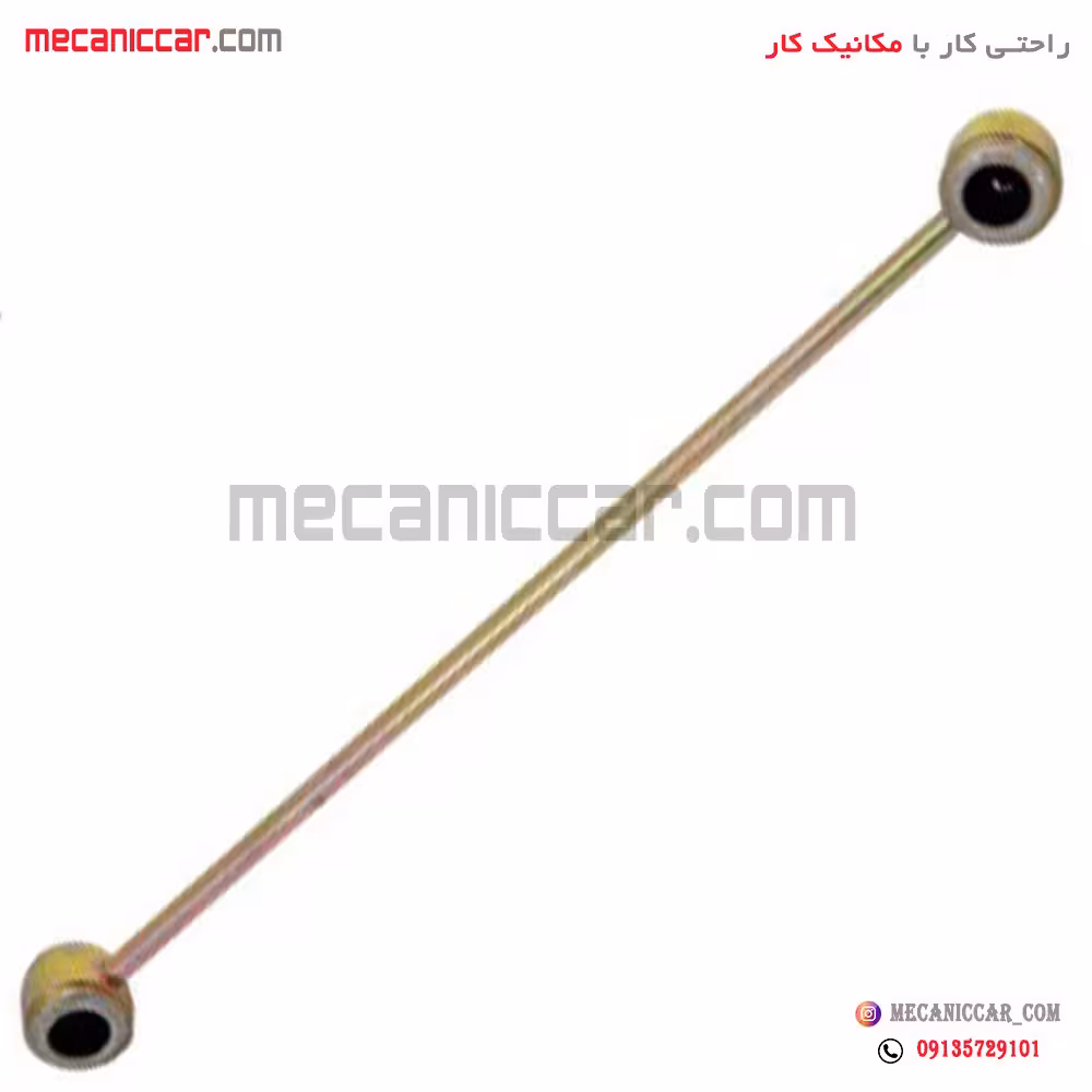 میل ماهک بلند EF7 سمند ملی و دنا دیناپارت