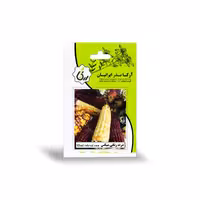 بذر ذرت رنگی میکس آرکا بذر ایرانیان