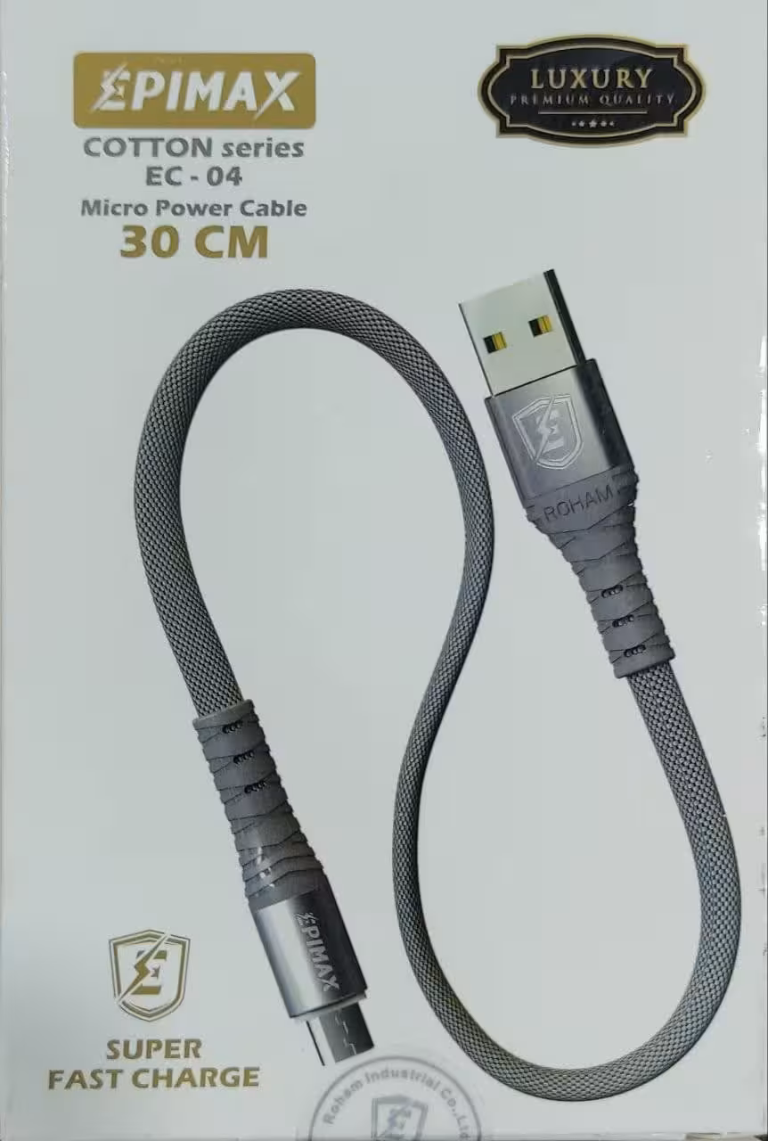 کابل پاور بانکی میکرو  EPIMAX EC04