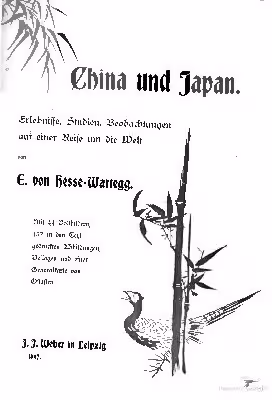 خرید و دانلود نسخه کامل کتاب China und Japan. Erlebnisse, Studien, Beobachtungen auf einer Reise um die Welt