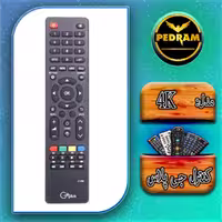 کنترل جی پلاس مدل GPlus 4K