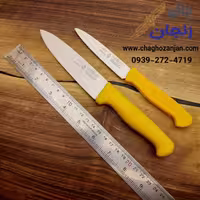 ست چاقو دم دستی و متوسط حیدری زنجان 220 تومن