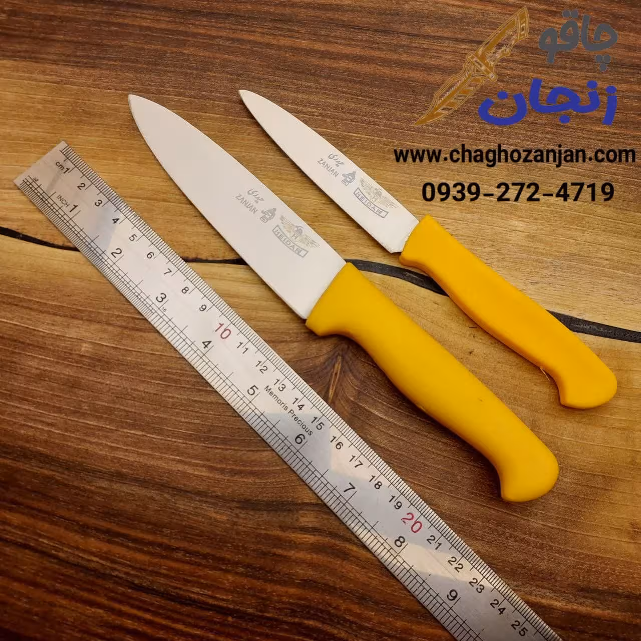 ست چاقو دم دستی و متوسط حیدری زنجان 220 تومن