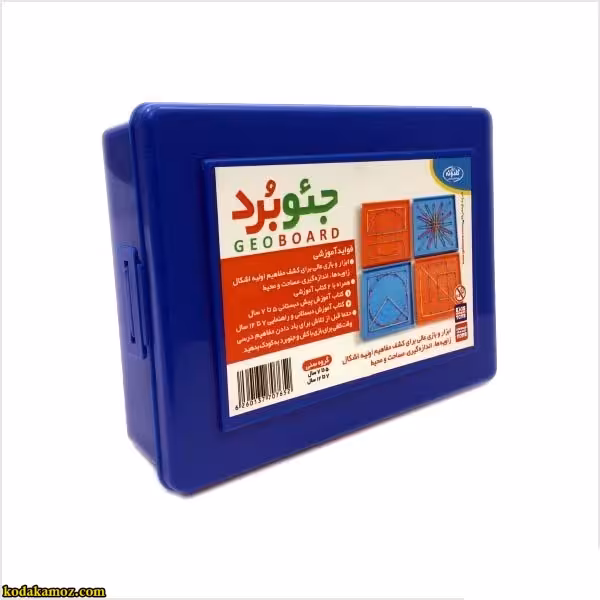 جئوبرد