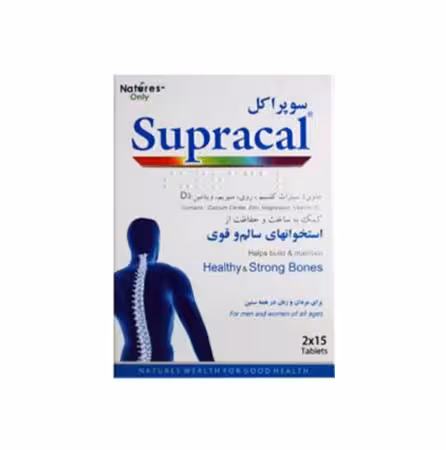 قرص سوپراکل نیچرز اونلی 30 عددی