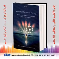 Modern Quantum Theory