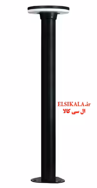 چراغ چمنی 60 سانت آرتا آلمینیوم دایکاست