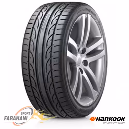 لاستیک هانکوک سایز 205/45ZR16 مدل VENTUS V12 EVO2 (K120)