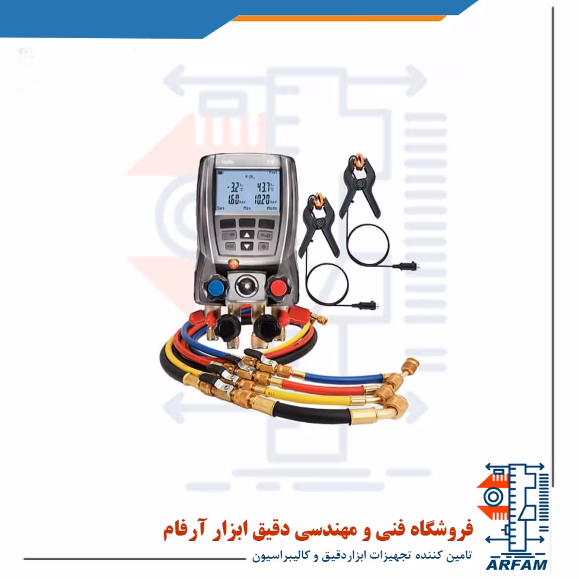 گیج منیفولد دیجیتال 4 شیر حافظه داخلی تستو TESTO 570-1