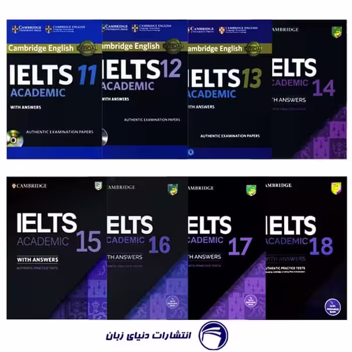 مجموعه پک 8 جلدی IELTS Academic