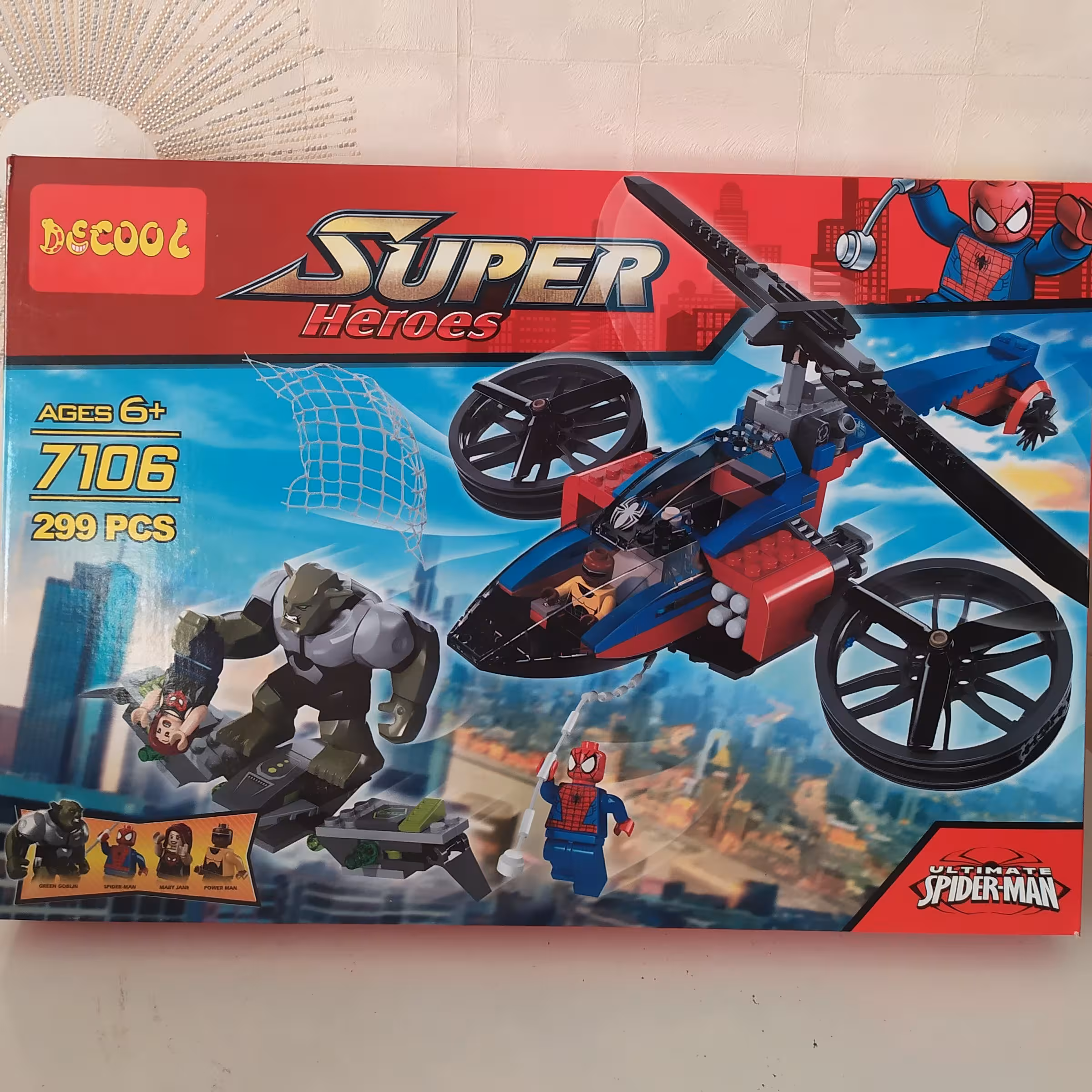 اسباب بازی لگوی خارجی 299 قطعه مارک دیکول یک سرگرمی فکری و جذاب برای کودک دلبند شما 