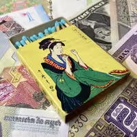 کبریت کلکسیونی مدل شرقی