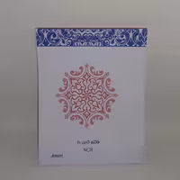 فاکتور فروش کاربن دار سایز بزرگ 