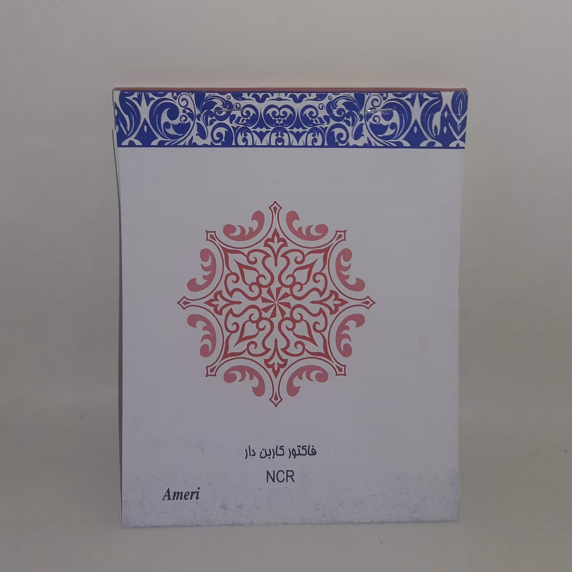 فاکتور فروش کاربن دار سایز بزرگ
