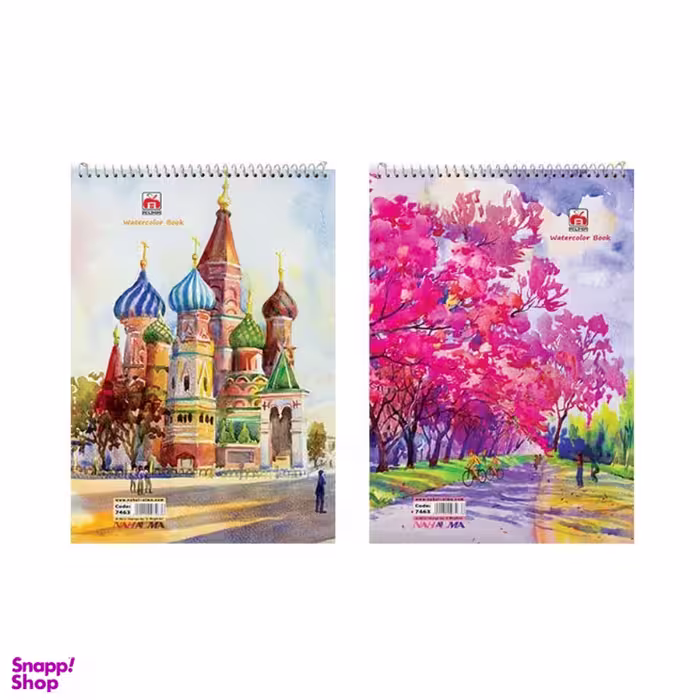 دفتر آب رنگ (10 برگ 250گرمی)A4 کد 7463