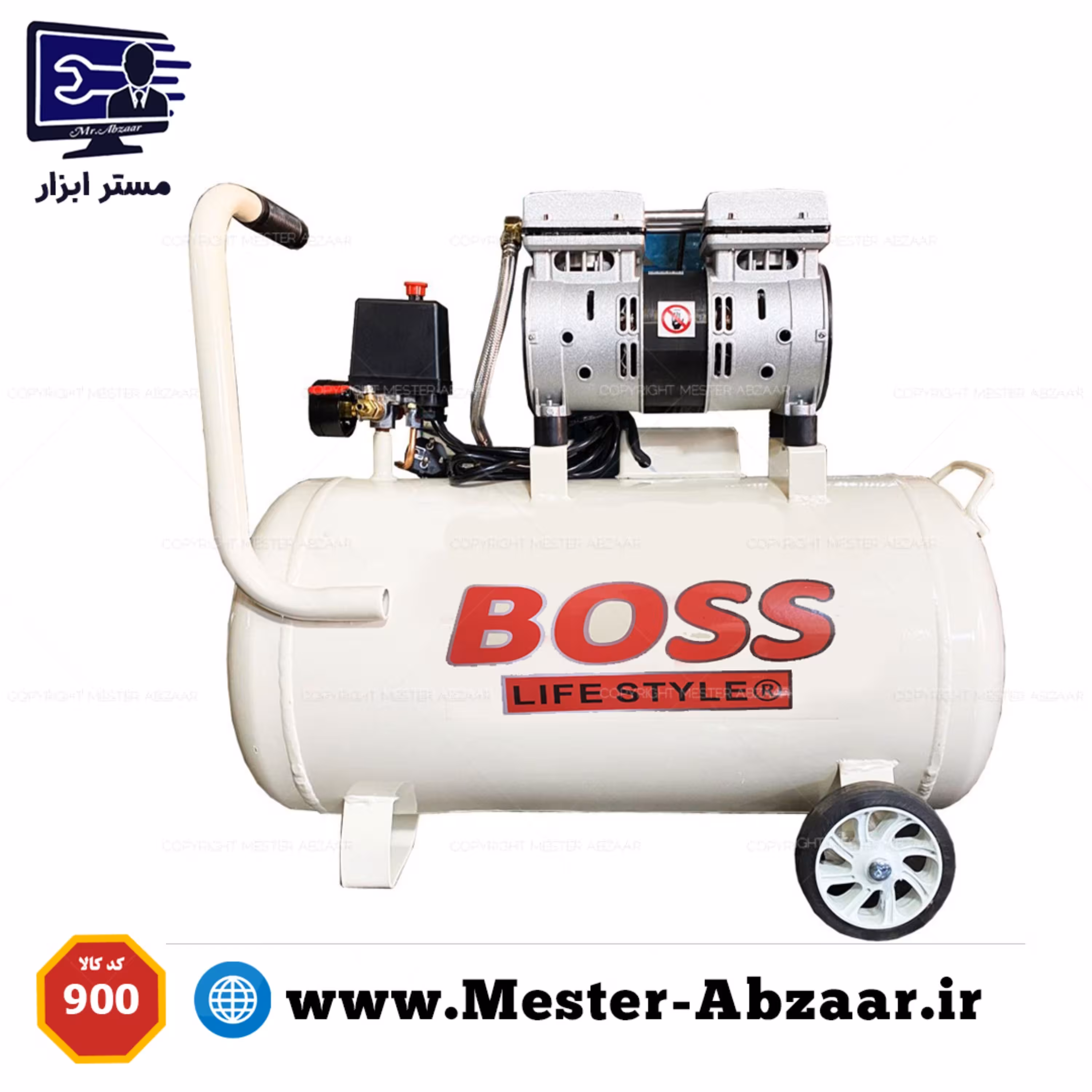 کمپرسور پمپ باد 30 لیتری سایلنت بی صدا باس ارسال رایگان مدل BS-900