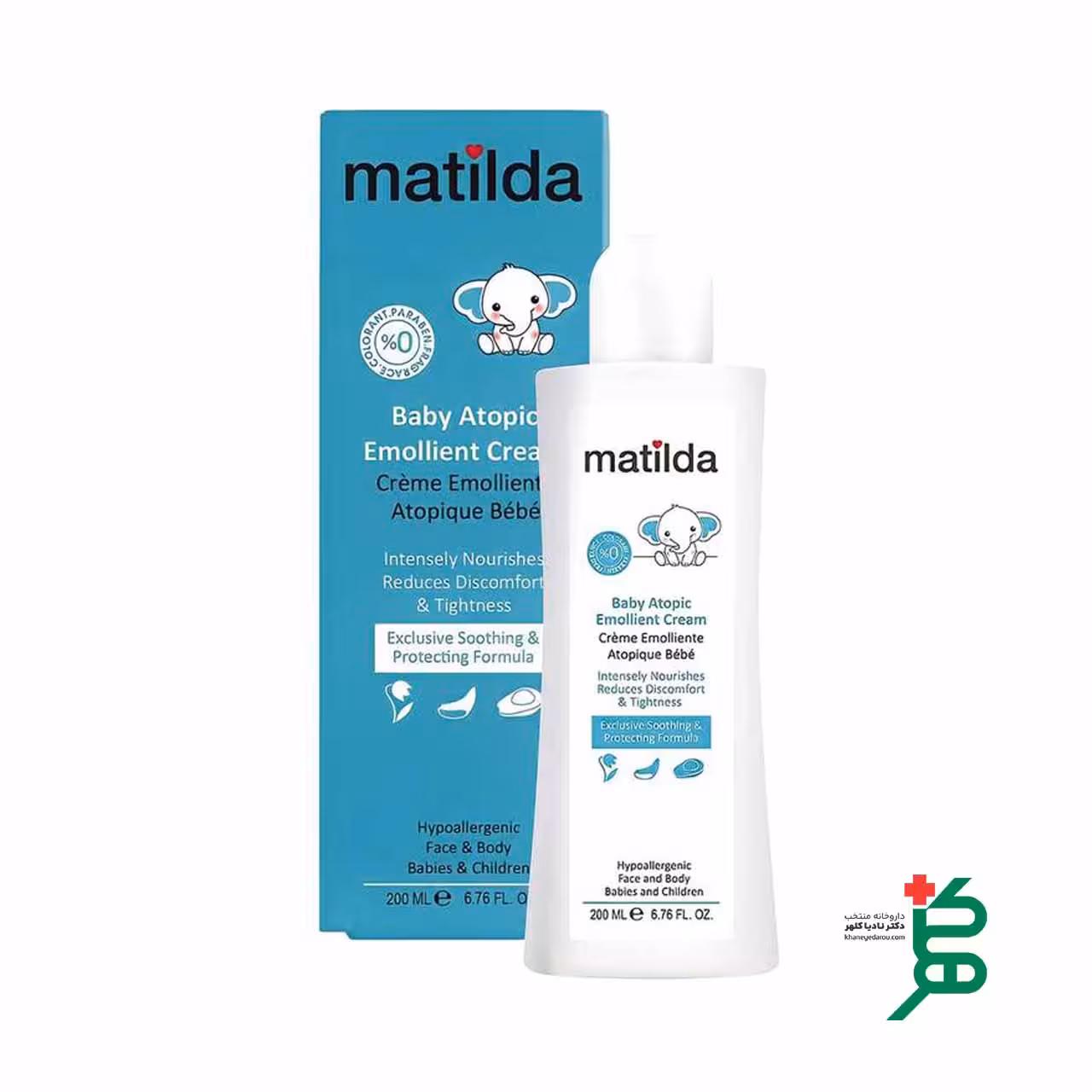 كرم مرطوب كننده آتوپیک کودک ماتيلدا