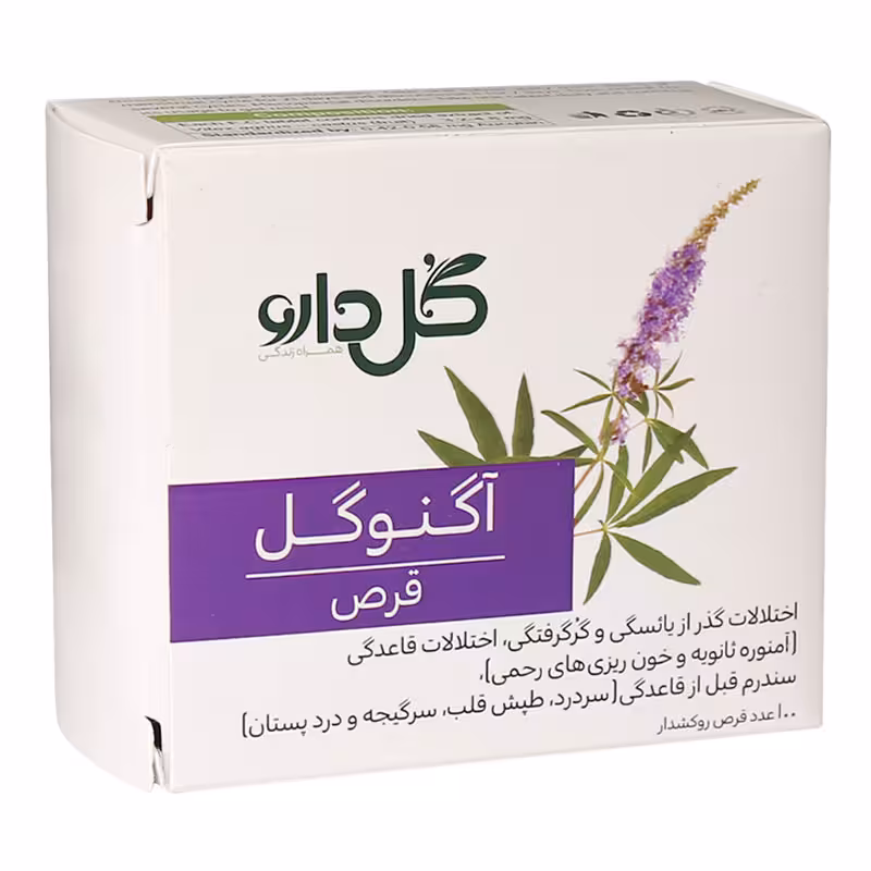 قرص آگنوگل گل دارو 100عدد | Goldaru Agnugol