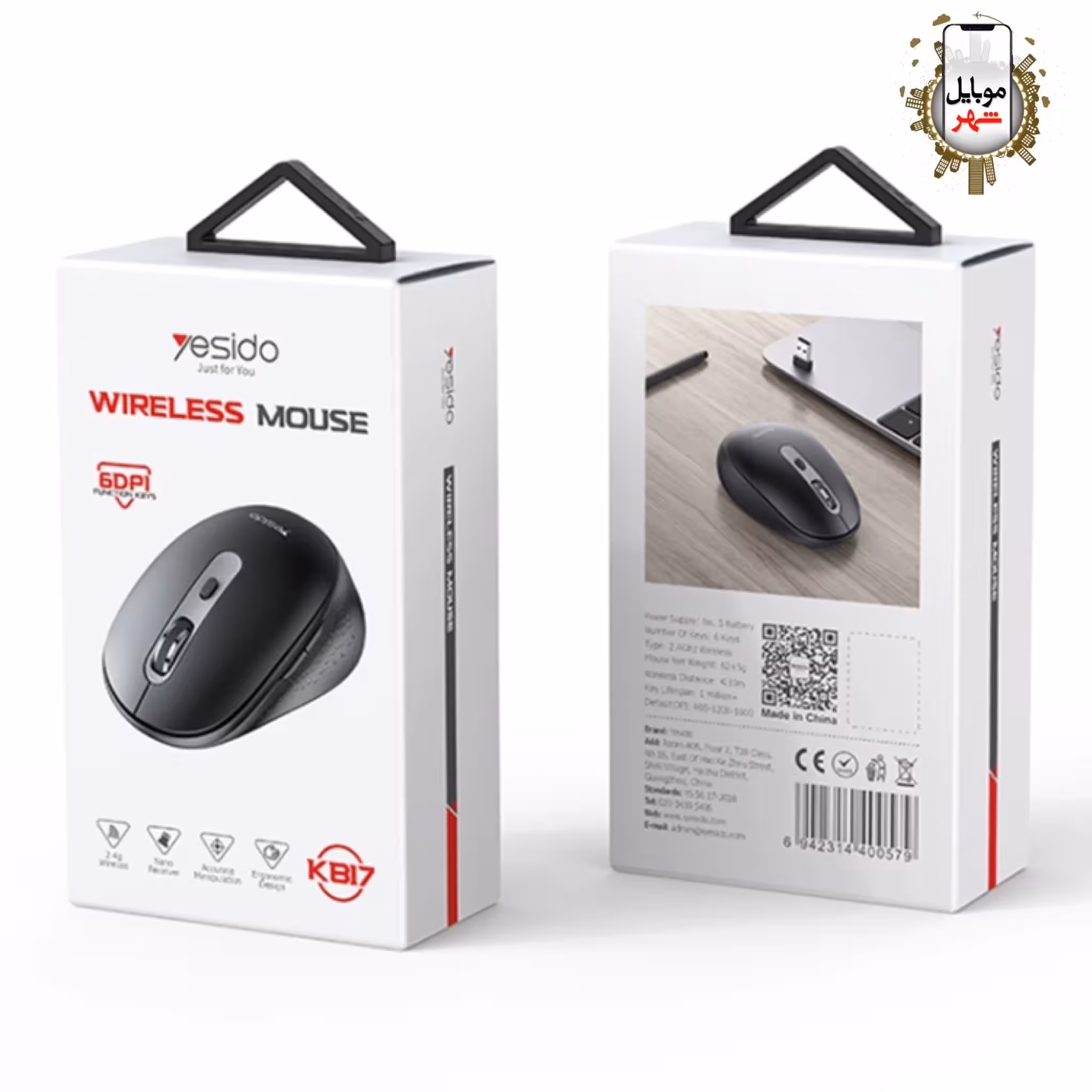 ماوس بی سیم یسیدو Yesido Wireless Mouse KB17