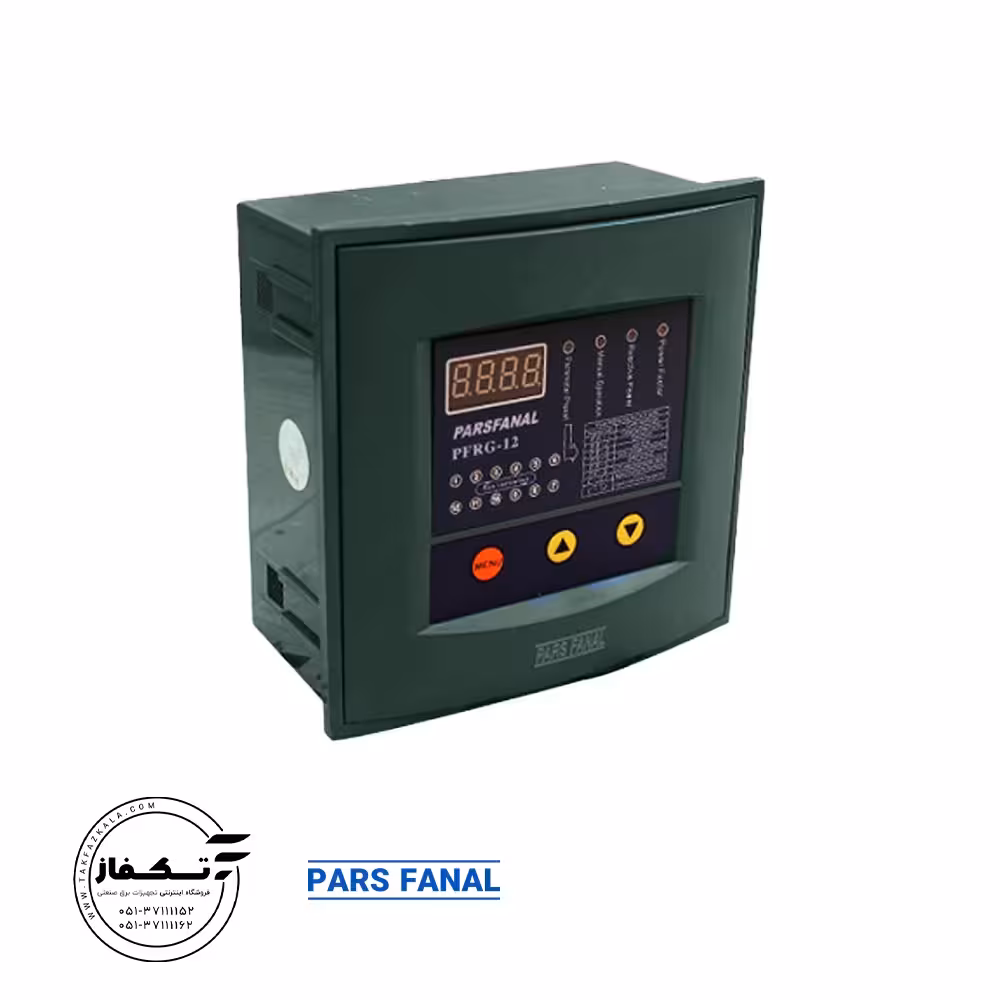 ریگلاتور 6 پله پارس فانال مدل PFRG-6