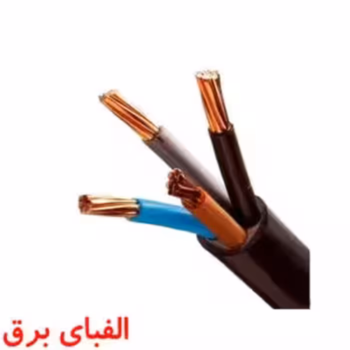 کابل مفتولی 2.5 * 4 سیمپود
