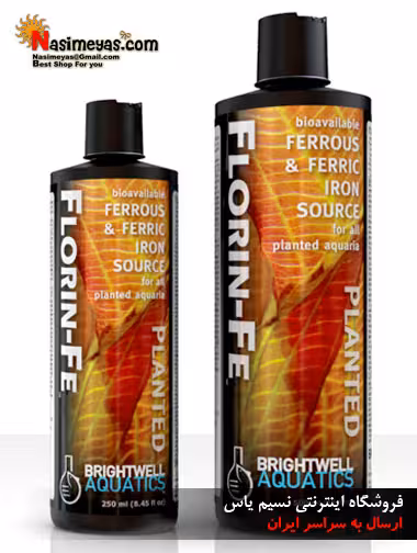 کود محلول فلورین آهن آب شیرین برایت ول