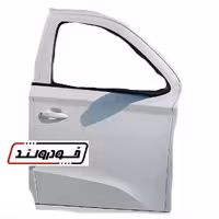 درب جلو راست تارا سفید فابریک