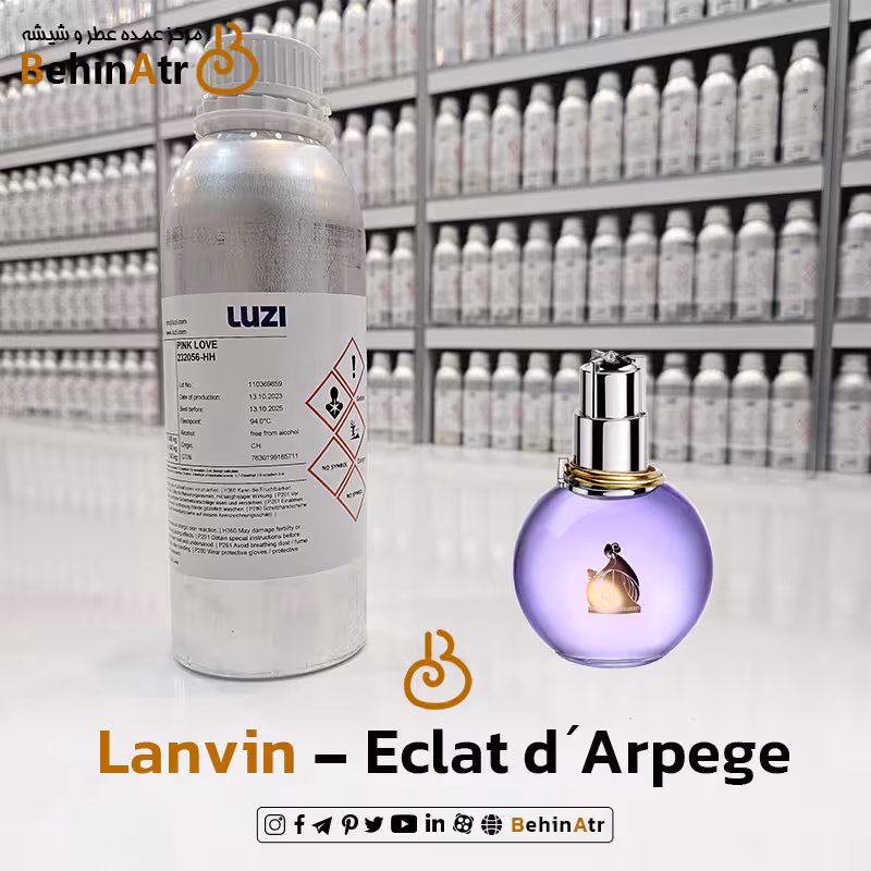 اسانس عطر اکلت لانوین | LANVIN – Eclat d’Arpege