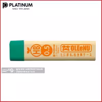 مغزی مداد مکانیکی 40 عددی پلاتینیوم 0.5  platinum mechanical pencil lead 0.5