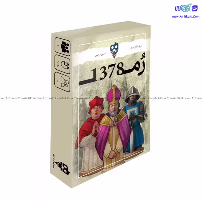بازی فکری روم 1378