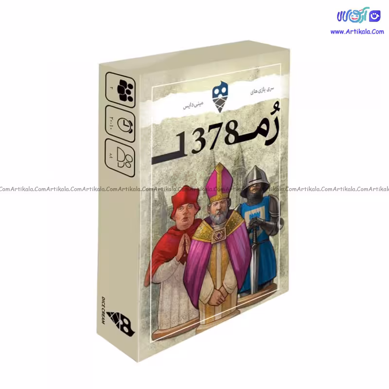 بازی فکری روم 1378