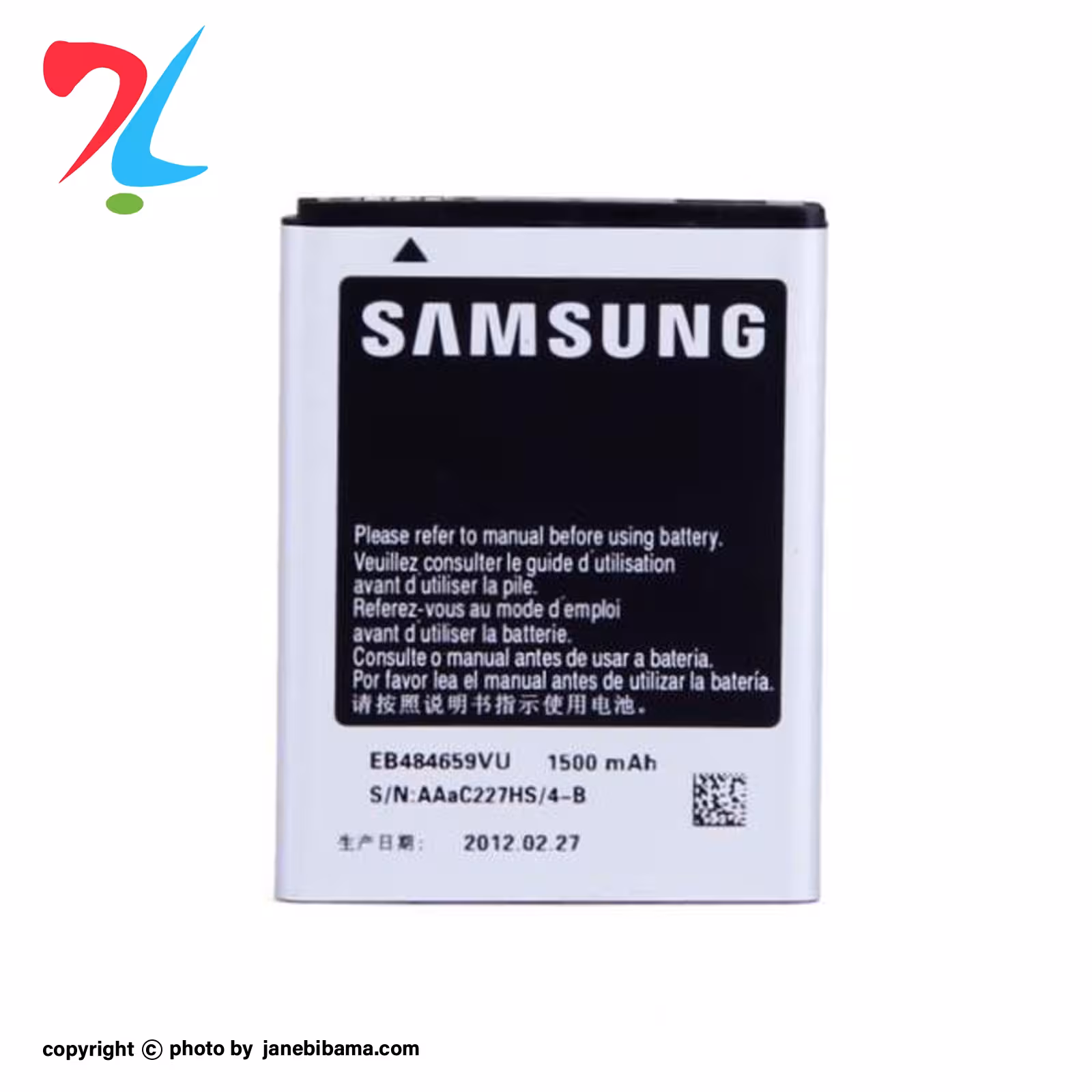 باتری موبایل اورجینال سامسونگ مناسب برای SAM WONDER با گارانتی 6 ماهه