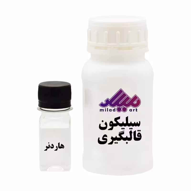 سیلیکون قالبگیری نرم سفید1کیلویی