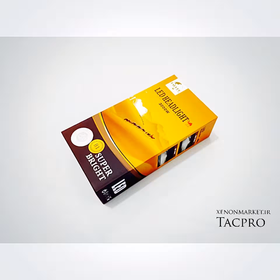 هدلایت تک پرو کمل 75 وات