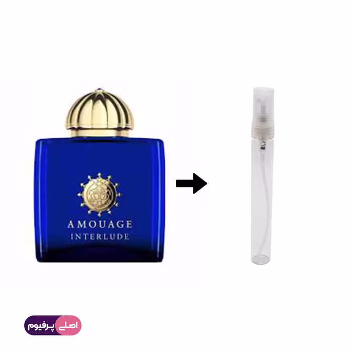 دکانت عطر آمواج اینترلود زنانه