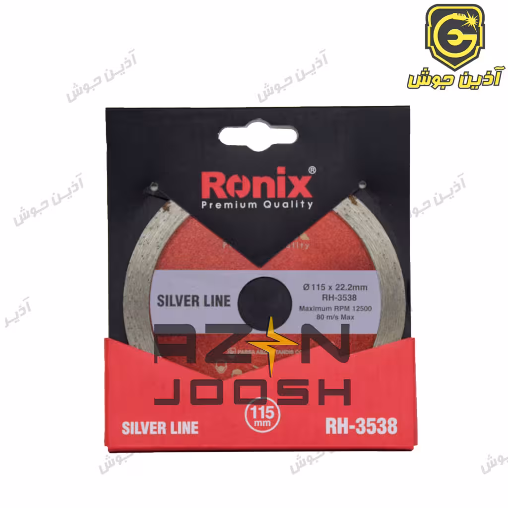 صفحه سرامیک بر 115 م.م رونیکس Ronix مدل RH-3538 سیلورلاین Silver Line