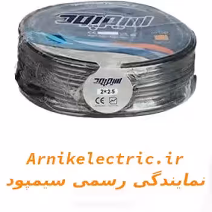 کابل برق افشان 2 در 2.5 سیمپود